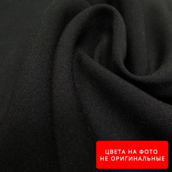 Ткань Габардин Цвет Черный