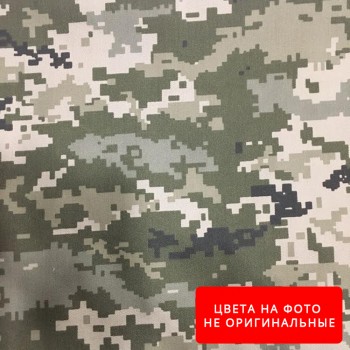 Ткань камуфляж LZH5
