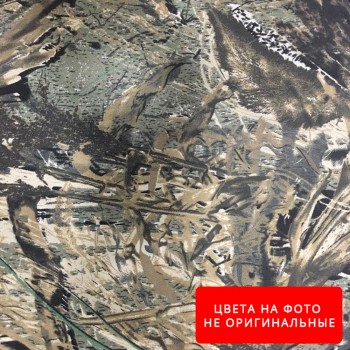 Ткань камуфляж LZ-A
