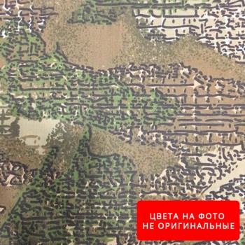 Ткань камуфляж Varan