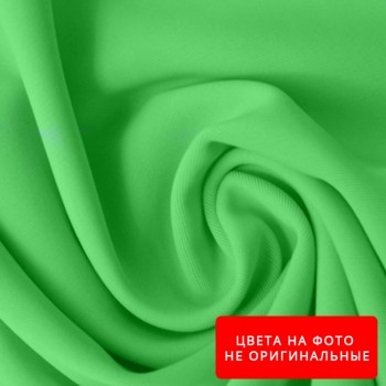 Подкладка (нейлон) Т-170 Цвет №079
