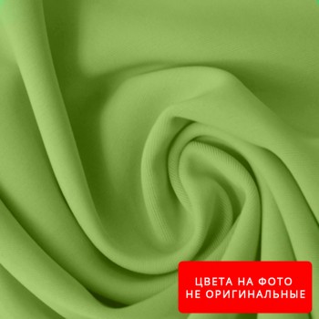 Подкладка (нейлон) Т-170 Цвет №080