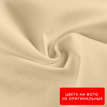 Подкладка (нейлон) Т-170 Цвет №098