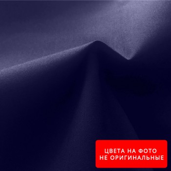 Подкладка (нейлон) Т-170 Цвет №10A