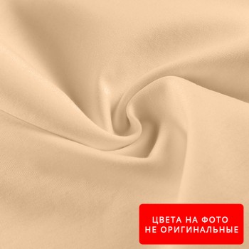 Подкладка (нейлон) Т-170 Цвет №126