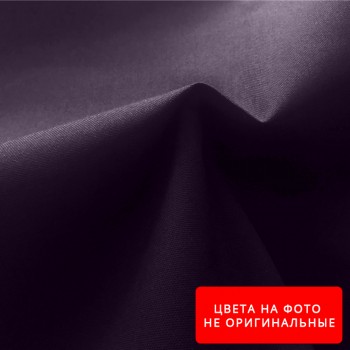Подкладка (нейлон) Т-170 Цвет №12A
