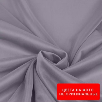 Подкладка (нейлон) Т-170 Цвет №13A