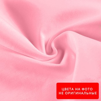 Подкладка (нейлон) Т-170 Цвет №150