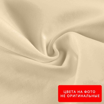 Подкладка (нейлон) Т-170 Цвет №167