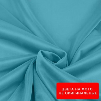Подкладка (нейлон) Т-170 Цвет №17A