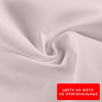 Подкладка (нейлон) Т-170 Цвет №1A