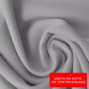 Подкладка (нейлон) Т-170 Цвет №205