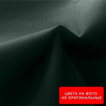 Подкладка (нейлон) Т-170 Цвет №212