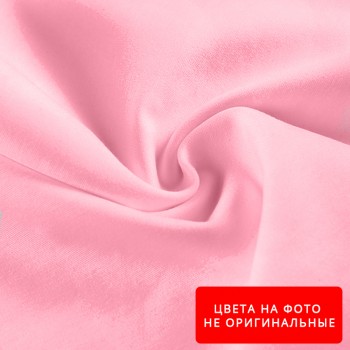Подкладка (нейлон) Т-170 Цвет №221