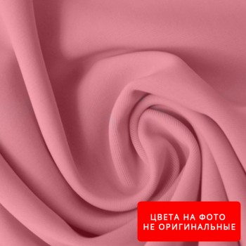 Подкладка (нейлон) Т-170 Цвет №227