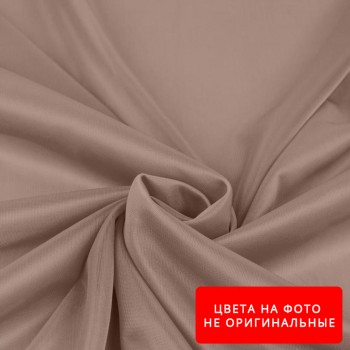 Подкладка (нейлон) Т-170 Цвет №228