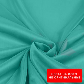 Подкладка (нейлон) Т-170 Цвет №233