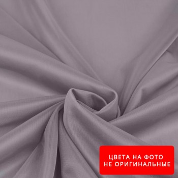 Подкладка (нейлон) Т-170 Цвет №242