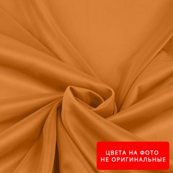 Подкладка (нейлон) Т-170 Цвет №259