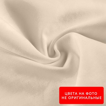 Подкладка (нейлон) Т-170 Цвет №290