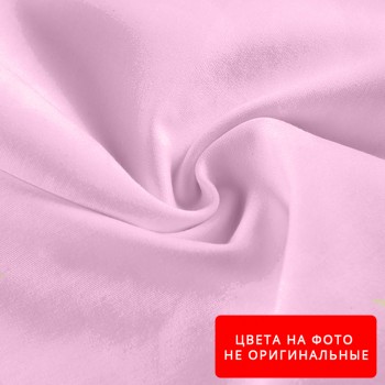 Подкладка (нейлон) Т-170 Цвет №291