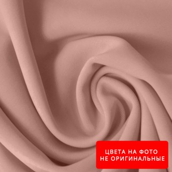 Подкладка (нейлон) Т-170 Цвет №292