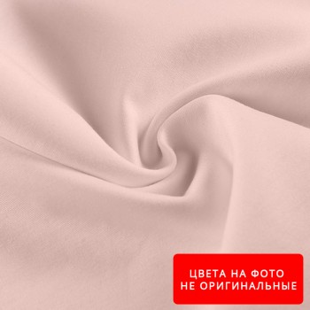 Подкладка (нейлон) Т-170 Цвет №2A