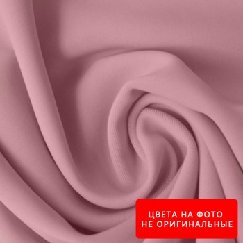 Подкладка (нейлон) Т-170 Цвет №5A