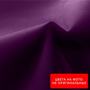 Подкладка (нейлон) Т-170 Цвет №9A