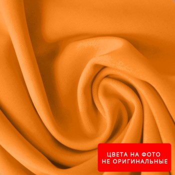 Подкладка (нейлон) Т-170 Цвет №A
