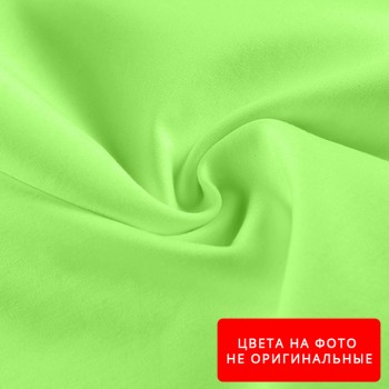 Подкладка (нейлон) Т-170 Цвет №D