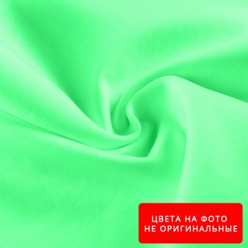 Подкладка (нейлон) Т-170 Цвет №E