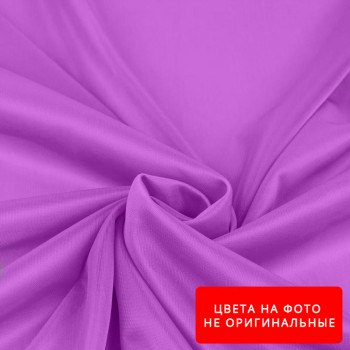 Подкладка (нейлон) Т-170 Цвет №F