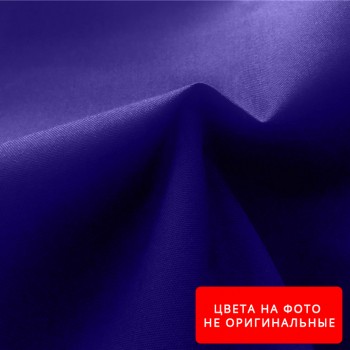 Подкладка (нейлон) Т-170 Цвет №G