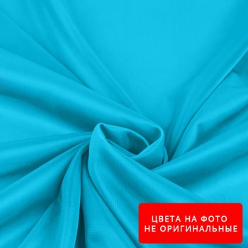 Подкладка (нейлон) Т-170 Цвет №H