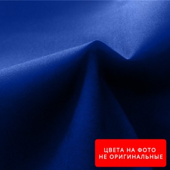 Подкладка (нейлон) Т-170 Цвет №K