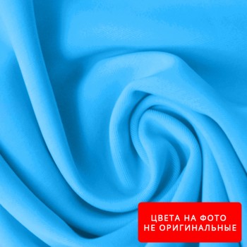 Подкладка (нейлон) Т-170 Цвет №L