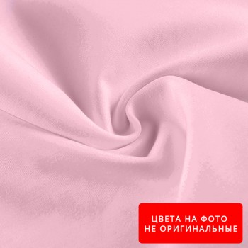 Подкладка (нейлон) Т-170 Цвет №M