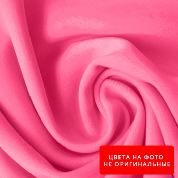 Подкладка (нейлон) Т-170 Цвет №O