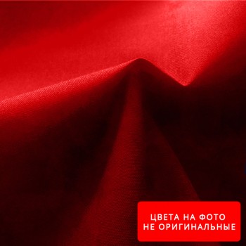 Подкладка (нейлон) Т-170 Цвет №P