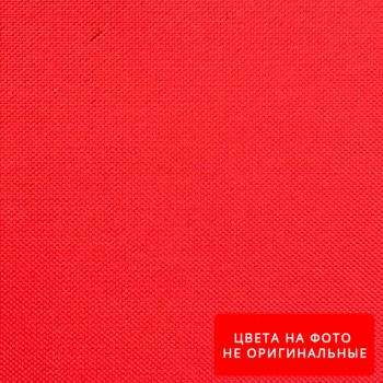 Палаточная ткань TM № 7