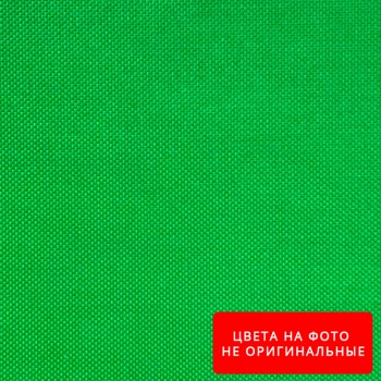 Палаточная ткань TM № 8