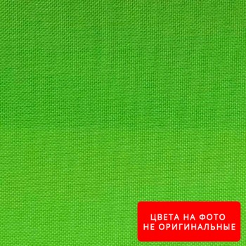 Палаточная ткань TM № 9