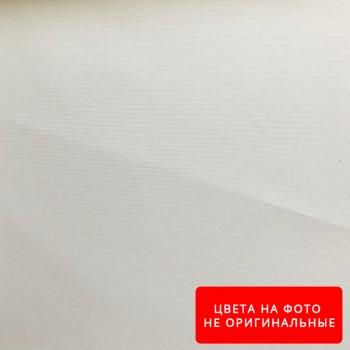 Палаточная ткань цвет Белый
