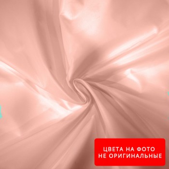 Ткань Плащевка Лаке Цвет №14