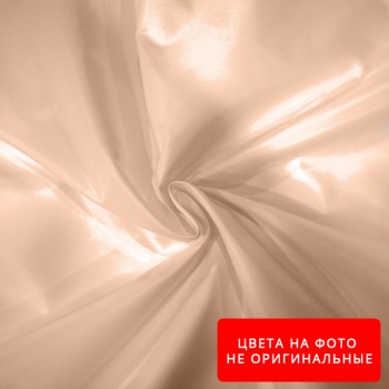 Ткань Плащевка Лаке Цвет №15