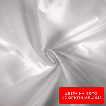 Ткань Плащевка Лаке Цвет №18
