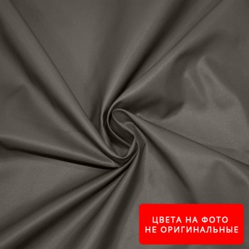 Ткань Плащевка Лаке Цвет №21
