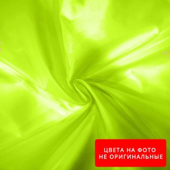 Ткань Плащевка Лаке Цвет №27