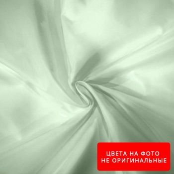 Ткань Плащевка Лаке Цвет №29